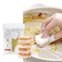 【廚房清潔】日本吐司造型清潔海綿-8入(雙面 耐用 迷你 海綿擦 魔力擦 菜瓜布 廚房 衛浴)
