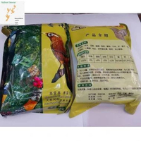chunghwa premium voer burung kicau pemakan serangga voer high protein