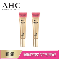 AHC  大馬士革玫瑰全臉六角修護緊緻眼霜40ml 2入組