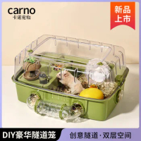 Hamster Cage Tunnel Golden Bear Hut Oversized Villa Transparent Acrylic Terrarium Base Cage Supplies Guinea Pig Tunnel Cage