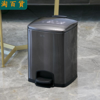 垃圾桶 ● 不銹鋼垃圾桶腳踏式 家用 客廳 帶蓋臥室衛生間大號廚房防臭