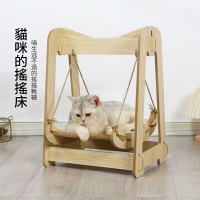 貓床 貓窩 吊床 寵物床 寵物窩 寵物墊 搖籃床 鞦韆床 寵物床 貓咪吊床 貓咪躺椅 寵物吊床 懸掛式貓床
