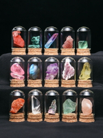 天然水晶礦石標本擺件礦物晶體原石寶石瑪瑙巖石兒童科普魚缸石頭