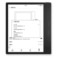 Portable E-reader Whitepaper OED E-ink Reader Tablet E Book Reader Touch Screen Android Ebook Reader