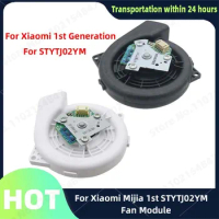 For Xiaomi 1st Generation MI Mijia STYTJ02YM Fan Motor Module Parts Robot Vacuum Cleaner Accessories