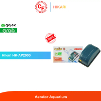 aquarium pompa udara HIKARI HK AP 2000