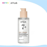 Anua Rice 70 Glow Milky Toner Rice Enzyme Brightening Cleansing Powder 7 Rice Ceramide Hydrating Bar