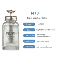 Amaoe M73 Alcohol Bottle/Glass Washing Water Bottle/Push Type/Metal Copper Water Pipe Easy to Discharge Water