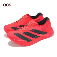 adidas 競速跑鞋 Adizero Adios Pro 4 M 男鞋 紅 黑 緩震 運動鞋 愛迪達 JR6368