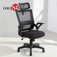 電腦椅/辦公椅 黑白騎士透氣網護頸護腰電腦椅  【LOGIS】【DIY-UA22】