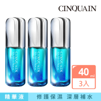 【CINQUAIN 思珂】7合1玻尿酸精華液3入(神經醯胺/B5/無酒精、香精)