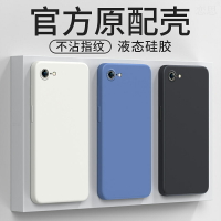 適用蘋果SE2手機殼iPhoneSE3三代保護套iphone5SE第一代全包防摔新款硅膠es二代專用iphonees外殼ipse1男女軟