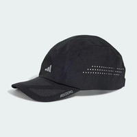 Topi Adidas Adizero Lightweight Climacool Running Cap - JD1160