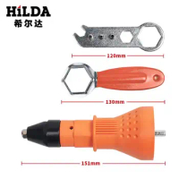 HILDA Gesipa head electric rivet gun Rivet Gun Riveter electric tool accessories