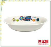 日本製 金正陶器 湯瑪士小火車 長橢圓陶瓷盤/咖哩盤/有深度碗盤-碗面長.裝飯菜配電視很剛好