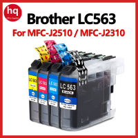 Brother LC563bk หมึก Brother LC563 ตลับหมึก Brother lc563 สำหรับ Brother MFC-J2510 / J2310 / J3520 /