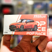 Pop Race Aston Martin DBX 707 Cosmos Orange Diecast