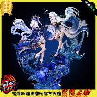 【咨詢客服驚喜多多】動漫手辦雕像模型擺件玩具gk游戲雙原水神芙寧娜芙卡洛斯美女發光