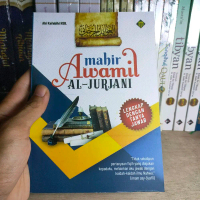 terjemah awamil jurjani terjemah al awamil jurjani