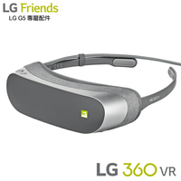 LG R100 原廠 360 VR 虛擬實境眼鏡/含遮光罩/LG G5專屬配件/輕巧/攜帶方便/環景攝影機/智慧穿戴裝置/智慧眼鏡/鏡腳可折/聯強公司貨