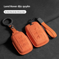 Vỏ chìa khóa, thích hợp cho Land Rover Evoque, Range Rover Defender 110, Discovery Sport, Freelander