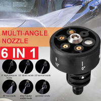 Nozzle 6in1 Sprayer Jet Cleaner | Kepala Semprotan Air Portable | Kepala Spray Jet Cleaner Cordless