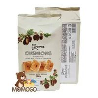 GRONA CUSHIONS PUFF PASTRIES CHOCOLATE 288GR