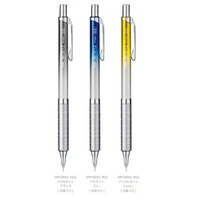 Pentel ORENZ METAL GRIP XPP1005G 煌金屬 限定色