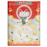 Foodpro晶梅糖200G【愛買】