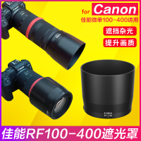 Canon  RF100-400 Hood Applicable ET-74B  Mirrorless camera R5 R6 RP  Camera Accessories 67mm
