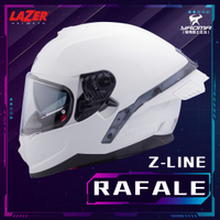 LAZER安全帽 Rafale SR Z-LINE 素色 白 亮面 全罩 雙D扣 內置墨鏡 耀瑪騎士