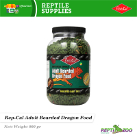 Repcal Adult Bearded Dragon Food 900 Gr