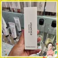 Selahatin Whitening Toothpaste / Pasta Gigi Pemutih Mewah Eropa (Made in Switzerland) escapist