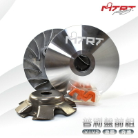 台北車業 MTRT 輕量化 普利盤 前組 適用於 GY6 彪虎 奔騰 G3 G4 GP V1 V2 三冠王 VP