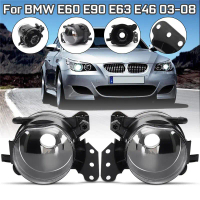 Đèn Sương Mù Phía Trước Ô Tô, Ống Kính Vỏ Trong Suốt, Không Có Bóng Đèn, Thích Hợp Cho BMW E60, E90,