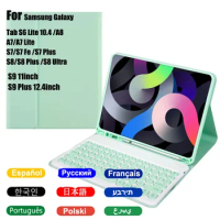 Tablet Keyboard Case for Samsung Galaxy Tab A8 10.5 S6 Lite 10.4 S7 S8 11 S9 11inch Case with Bluetooth Keyboard Mouse Combo