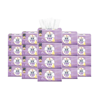 【Kleenex 舒潔】好絨軟抽取式衛生紙-特潤精華120抽x48包/箱