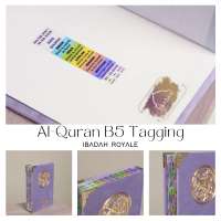 SIZE B5 | AL-QURAN B5 TAGGING | IBADAH ROYALE AL-QURAN SIZE B5 | AL-QURAN HADIAH & HANTARAN