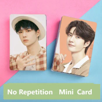 No Repetition Series4 Wang Yibo Mini Card With Photo Album Wallet Card