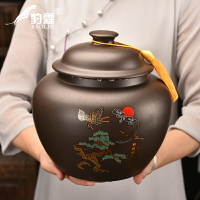 傳統手工原礦紫砂茶葉罐半斤裝中藥密封罐放茶葉的茶罐網紅茶葉罐