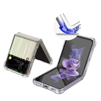 VXTRA 三星 Samsung Galaxy Z Flip4 極光透明防摔四角空壓殼 手機殼
