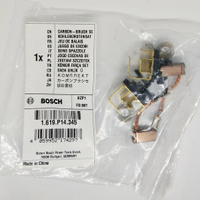 BOSCH博世 DIY系列 原廠碳刷組 GBH 18V-20 / GBH 180-LI 卡夢 電刷