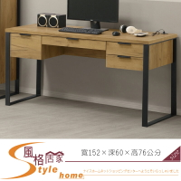 《風格居家Style》雅博德5尺USB黃金橡木色書桌 120-6-LN