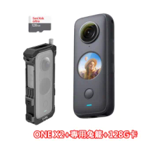 【Insta360】ONE X2 全景360度運動相機 攝影機+專用兔籠(公司貨)