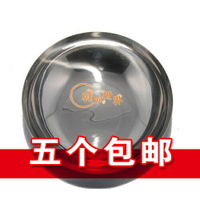 不銹鋼冷面碗20 22厘米 韓國不銹鋼大碗 拌飯碗 不銹鋼單層加厚碗