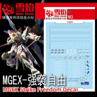 Flaming Snow Water Stickers for MGEX-124 Strike Freedom Assembly Model Hobby DIY Fluorescent Decals