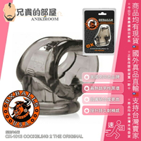 美國 OXBALLS 公牛種馬 最熱銷的男性屌環 3D立體人體工學彈性陽具環 進化第2代 Cocksling 2 Smoke Cockring 專為粗暴的性愛或長時間的套弄抽插玩樂設計 更服貼卻更舒適