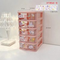 書桌抽屜收納架（五層-粉色)