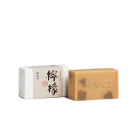 【阿原】檸檬皂115g(手工皂.掃除黯沉.檸檬精油.潔膚.青草藥製成)
