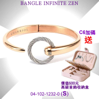 【CHARRIOL 夏利豪】Bangle Infinite Zen 禪風手環 玫瑰金色S款-加雙重贈品 C6(04-102-1232-0-S)
